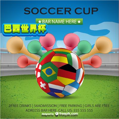 并最终成为 并最终成为