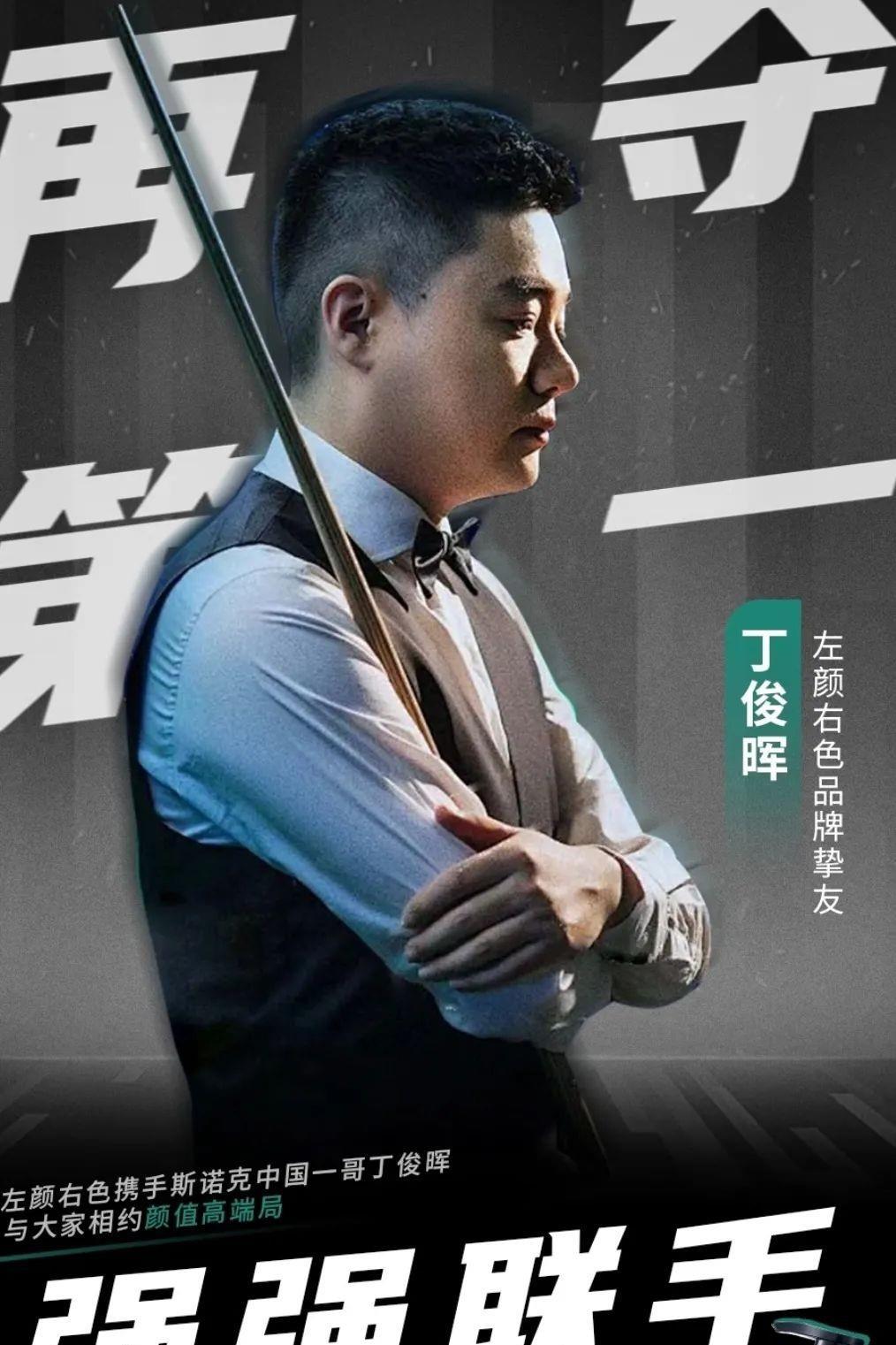 有助于他在 有助于他在