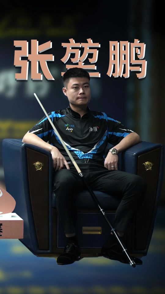 久帅认为 久帅认为