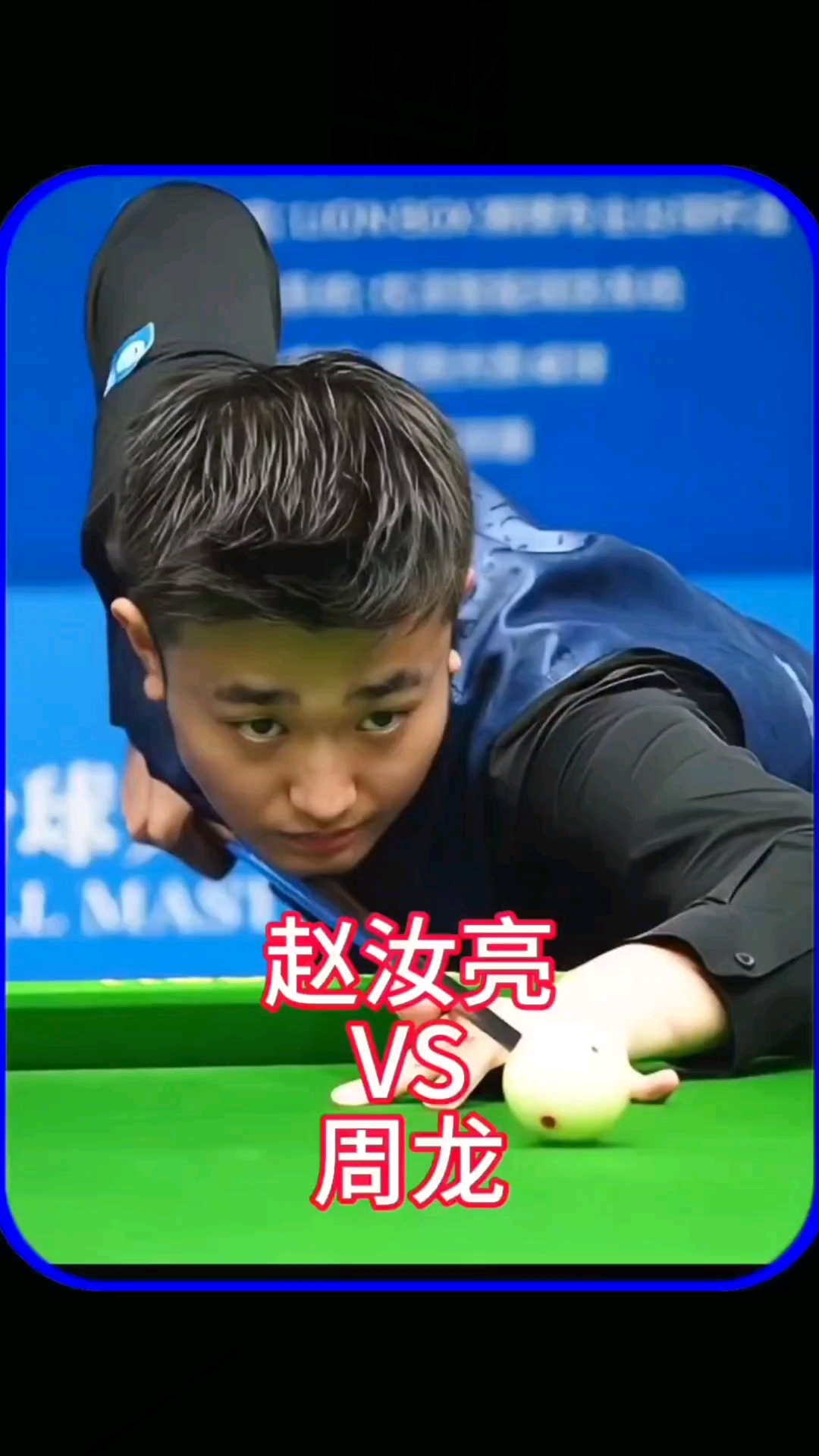 力提出了严 力提出了严